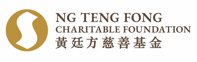 Ng Teng Fong Charitable Foundation