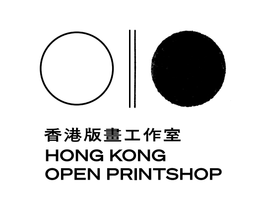 Hong Kong Open Printshop