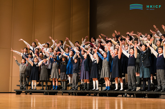 The Hong Kong Inter-School Choir