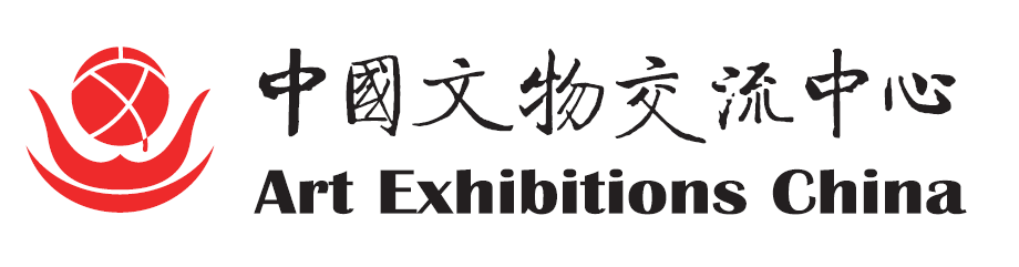 Art Exhibition China