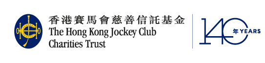 HKJC