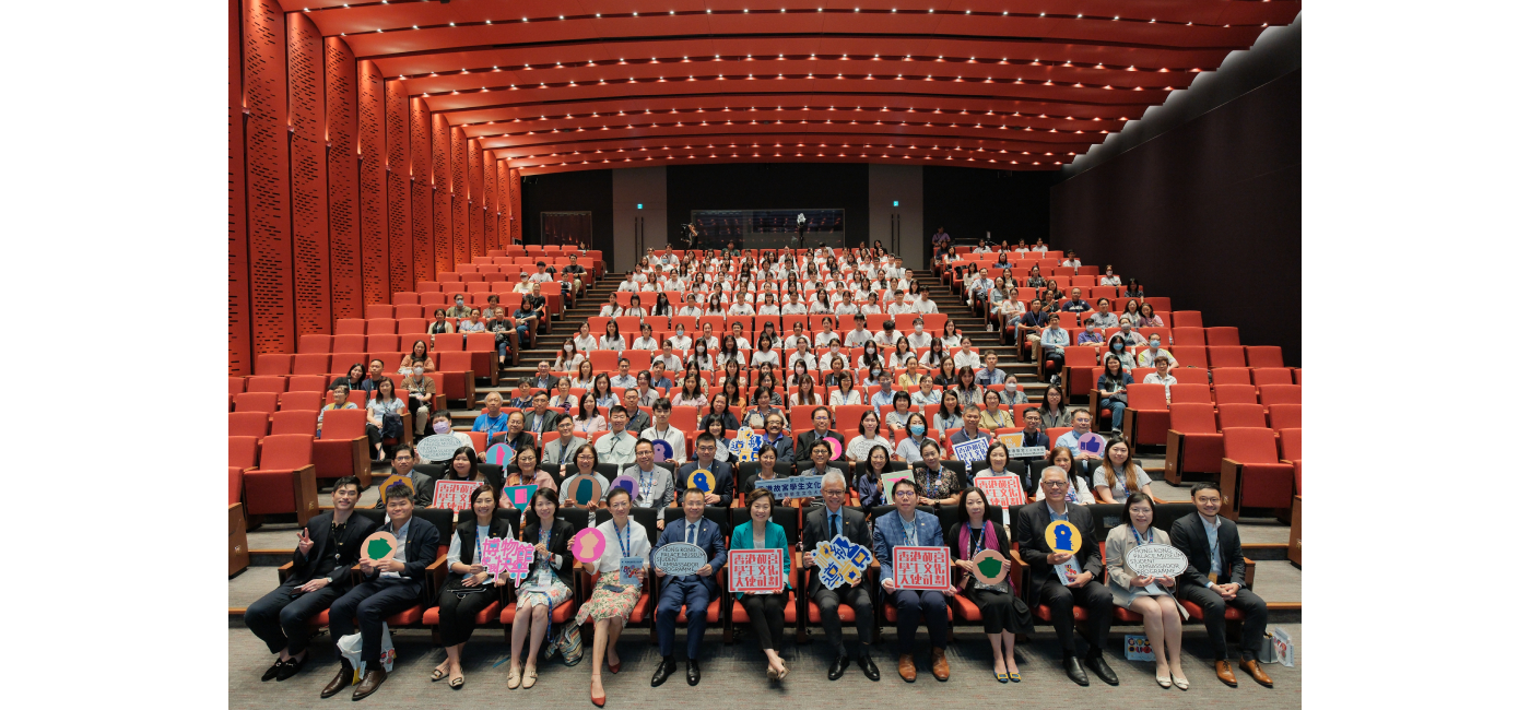 Hong Kong Palace Museum Stages Its First-Ever “Student Ambassadors Day”